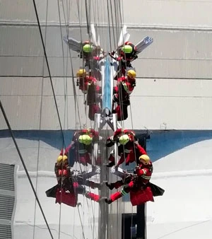 Instalaciones